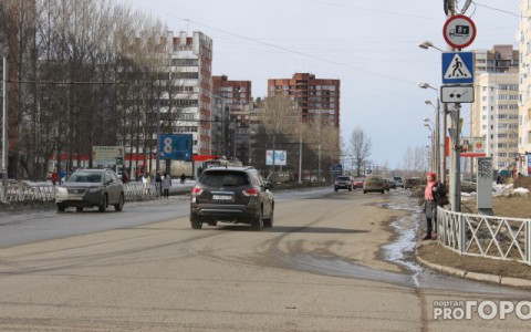 В Кирове  появятся улицы Аэроклубная и Парашютистов