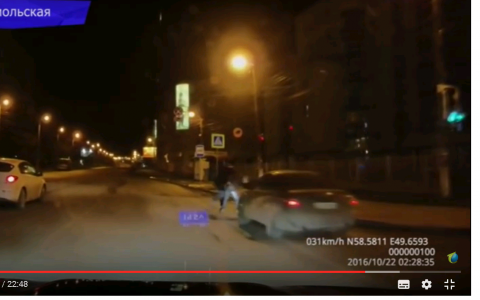 На Комсомольской водитель иномарки подрался с пешеходом