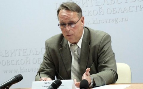 Министр охраны окружающей среды Кировской области покидает свой пост