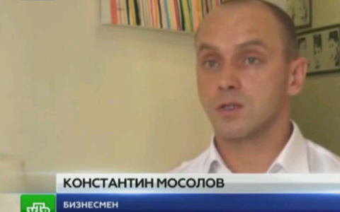 Cюжет про бизнесмена, покупающего ребенка, показали по НТВ