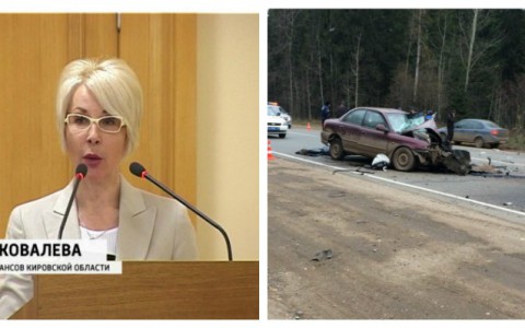 Что обсуждают в Кирове: причины увольнения министров и гибель известного врача в ДТП