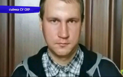 В Кировской области поймали парня, показавшего детям свои половые органы