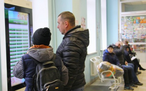 На кировском автовокзале установлен туристический инфомат