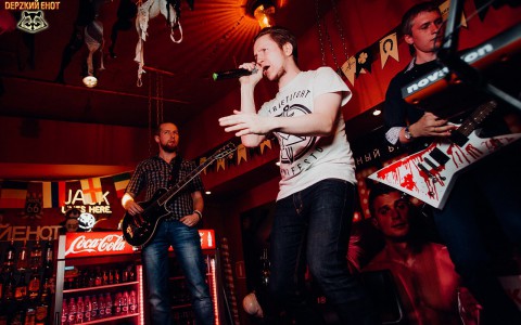 Приходите на живой концерт группы «Сегодня Можно» в баре Дерzкий енот