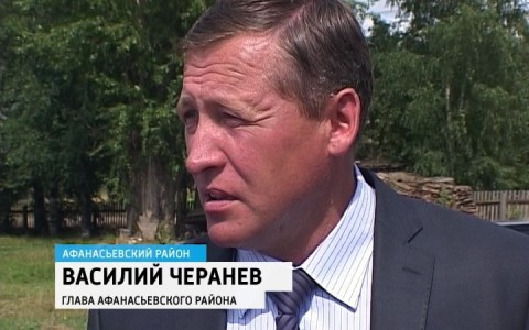 Главу Афанасьевского района подозревают в коррупции