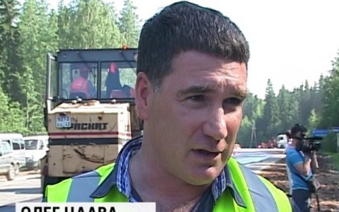 Информацию об увольнении Олега Цаавы из «Вятавтодора» опровергли