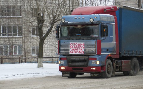 Дальнобойщики вновь устроят в Кирове пикет против "Платона"