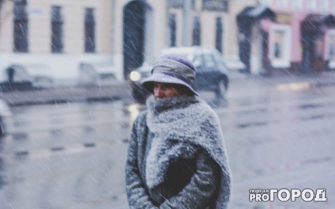 В Кирове ледяной дождь будет идти несколько часов подряд