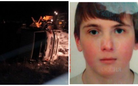 Что обсуждают в Кирове: последствия непогоды и поиски пропавшего парня