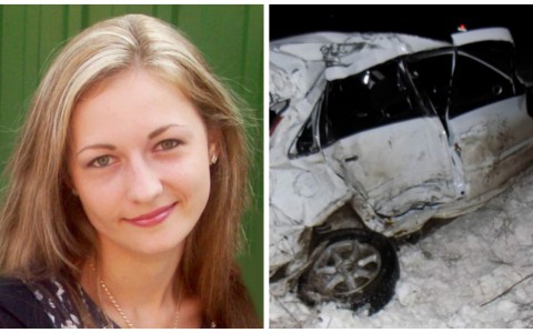 Что обсуждают в Кирове: исчезновение молодой женщины и смертельное ДТП