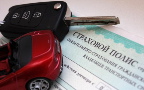 В Кировской области появилась своя "Точка страхования"