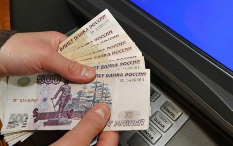 Некоторые россияне предпочитают брать быстрые займы онлайн