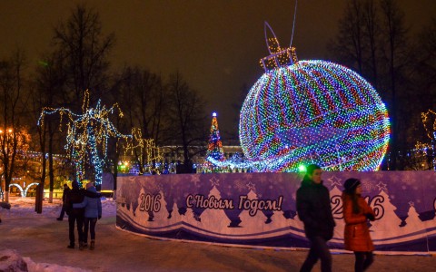 Стало известно, когда в Кирове откроют ледовый городок и каток, как в центре Москвы