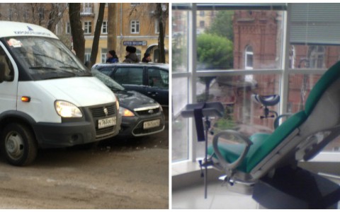 Что обсуждают в Кирове: массовое ДТП и популярное фото в Интернете