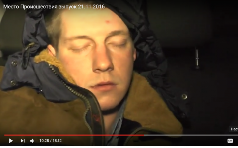 Появилось видео задержания подозреваемого в смертельном ДТП на Карла Маркса