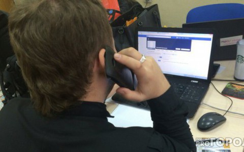 Новый вид мошенничества в Кирове: люди теряют деньги через сайты-двойники банков