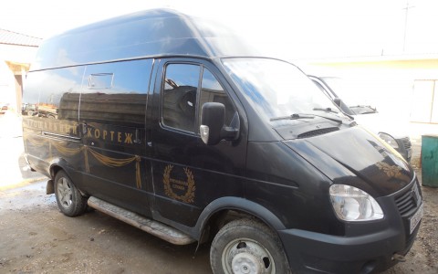 В Кирове сотрудник ритуального агентства обокрал покойника