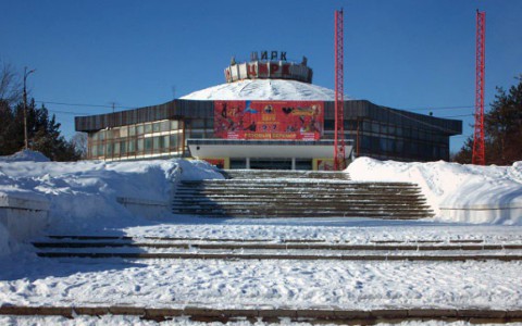 Глава Кировской области хочет отремонтировать цирк на федеральные средства