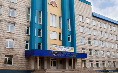 Кировскую медакадемию переименовали