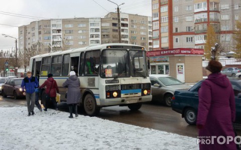 Кировчане смогут сэкономить при проезде в общественном транспорте
