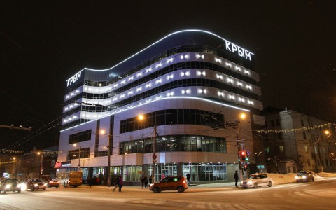 Очевидцы: «ТЦ "Крым" оцепили, всех эвакуируют»