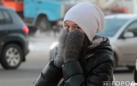 В Кирове и области ожидаются сильные морозы