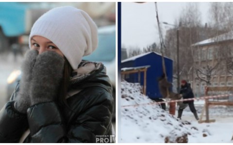 Что обсуждают в Кирове: морозы до -40°C и рабочие на Первом канале