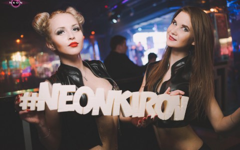Не пропустите бармен-шоу NEON-Чемпион