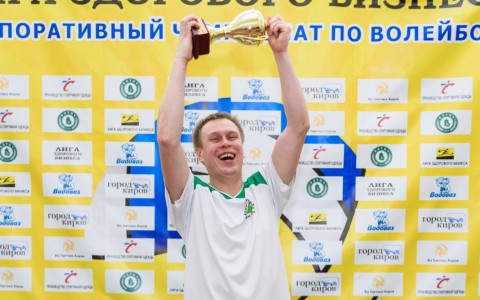 "Лига Здорового Бизнеса" разыграла кубки