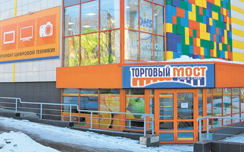 Подарки для всей семьи в одном месте и по оптовым ценам