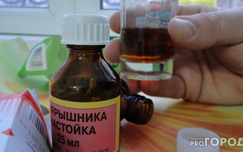 В Кирове валокордин и "Боярышник" будут продавать по рецептам