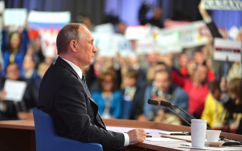 Текстовая онлайн-трансляция пресс-конференции Владимира Путина