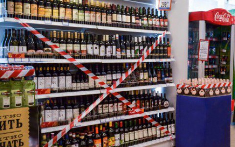 Стало известно, сколько кировчан умерли от отравления алкоголем