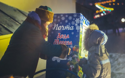 Гороскоп для всех знаков зодиака: какой будет новогодняя ночь у кировчан