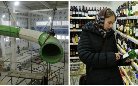 Что обсуждают в Кирове: фото аквапарка и продажа алкоголя в Новый год