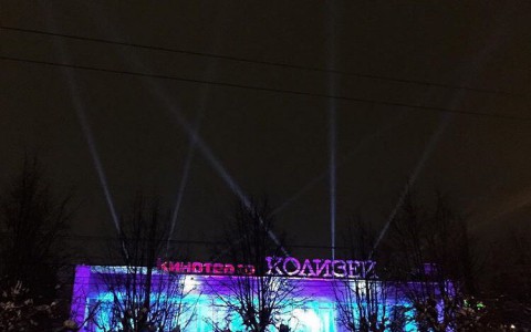 Горожан удивили зенитные лучи над Кировом