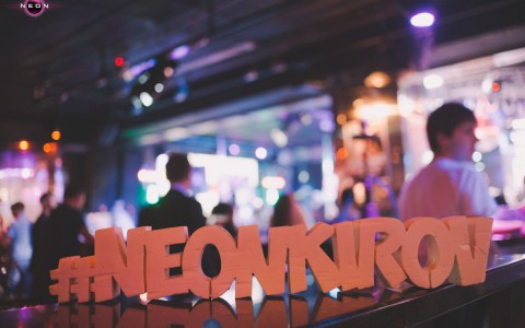 Не пропустите вечеринку "Оливье мне в рот"