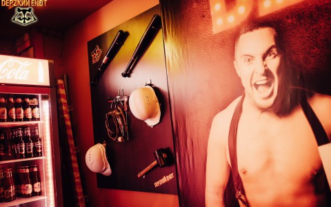 Кировчан приглашают на вечеринку "Комбо Новый 2017 Год"