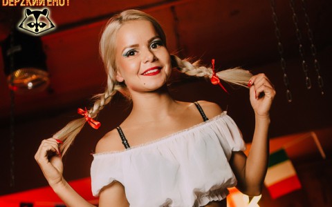 Лучшее за 2016: вечеринка "Ирландский Енот"