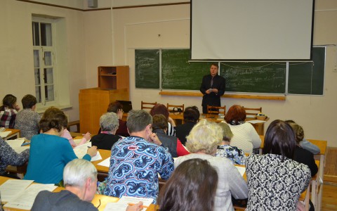 «Уроки русского и литературы»:  пунктуация, скороговорки и контрольный тест