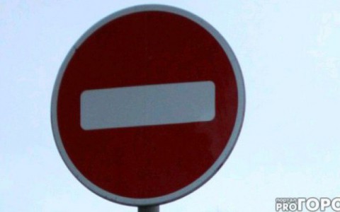 Из-за новогодних гуляний в Кирове перекроют движение для авто