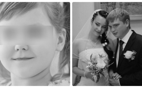 Несчастья 2016 года: убийство молодой семьи и расправа над 6-летней девочкой