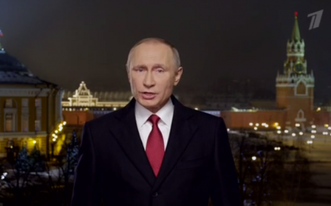 Видеообращение Владимира Путина: что пожелал президент россиянам?