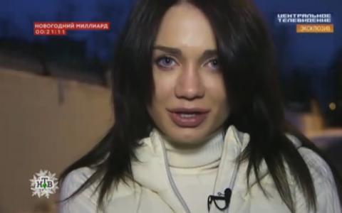 Невеста Никиты Белых в Новый год обратилась к нему по федеральному каналу