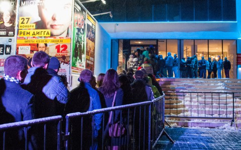 Прокуратура проверит кировский караоке-клуб