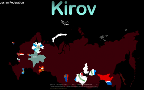 Кировская область запела о себе на английском