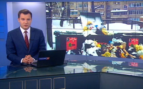 По федеральному каналу рассказали о Кирове, заваленном мусором