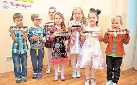 За год в Кирове открылось  три новых центра «Пифагорка»