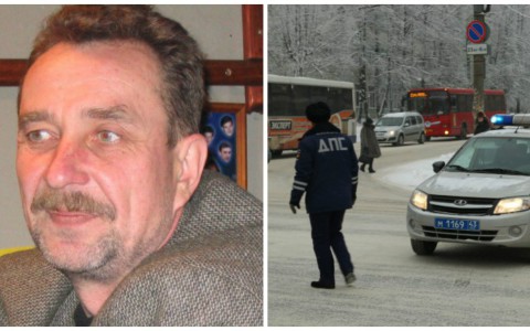 Что обсуждают в Кирове: гибель замдиректора ОДНТ и оцепление дома на Щорса