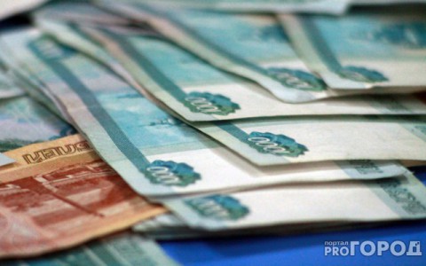 Кировская область к 2020 году планирует снизить размер госдолга в 1,5 раза